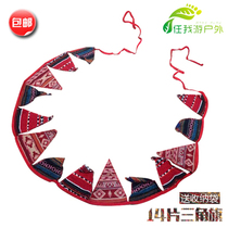 Outdoor new national style 14-piece pennant Korean camping tent lanyard camping decorative bunting Christmas bunting