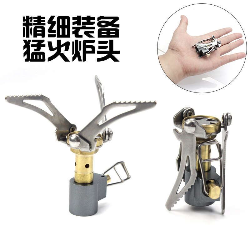 Sogo Ultra-light portable outdoor stove for cooking camping field stove Mini gas stove Mini stove 45g