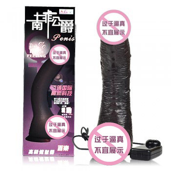 African female black dildo thick chicken sucker vibrating large penis pumping female adult products