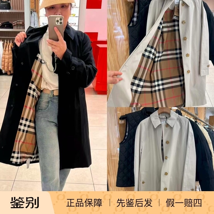 Burberry Burberry Lapel Single-Breasted Mid-Length Trench Coat Women's Jacket Black 80842431 Burberry Burberry Lapel Single-Breasted Mid-Length Trench Coat Women's Jacket Black 80842431