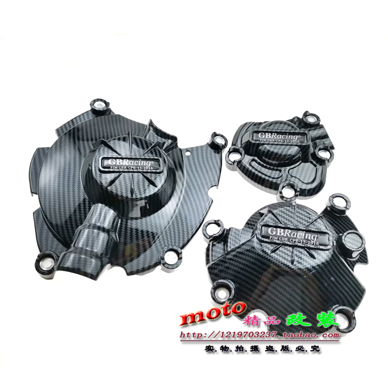 Applicable yamaha MT10 FZ10 2015 -2020 GBRACING Engine protection edge cover anti-fall cover