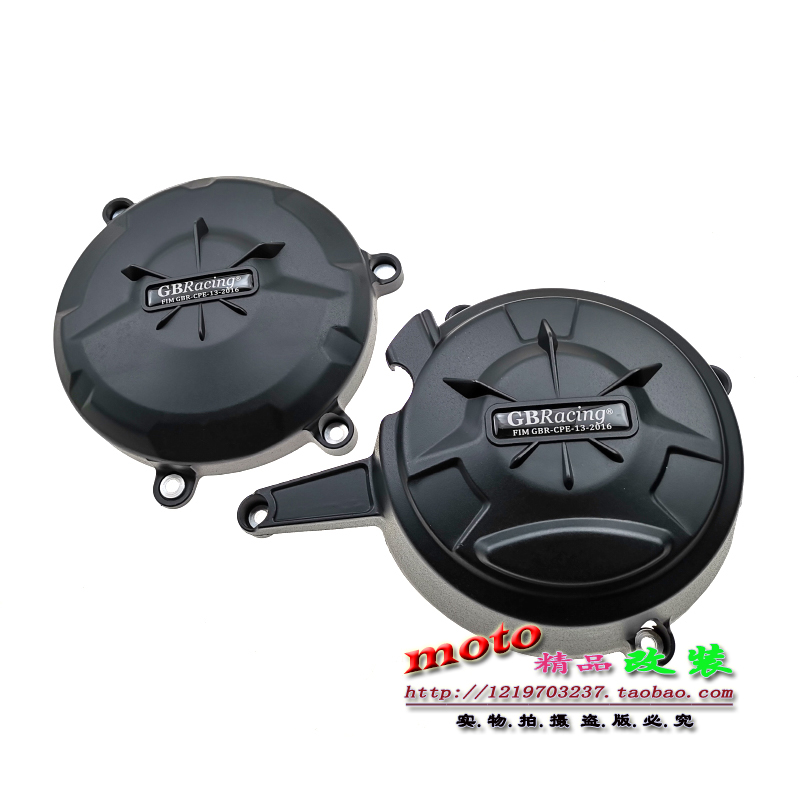 Applicable Ducadi DUCATI 1199 1299 GBRACING Engine protection edge cover anti-fall side cover