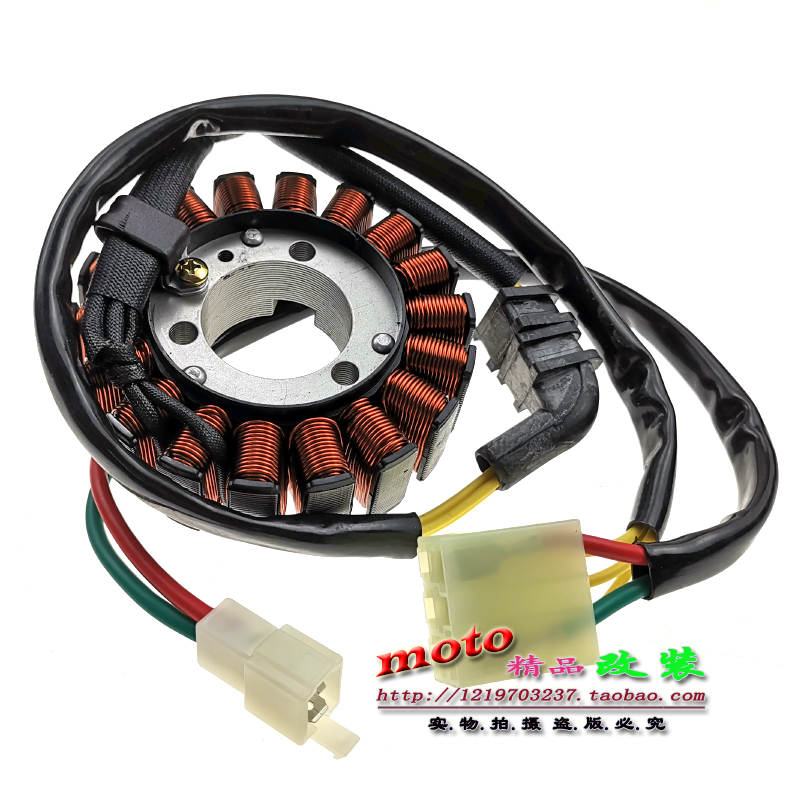 Suitable for Honda CB400 VTEC 1 generation 2 generation 3 generation 99-06-year magnetic motor stator generator coil