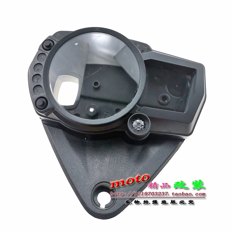 Applicable Suzuki GSXR1000 large R K5 K6 K7 K7 K8 shell meter shell meter shell meter shell