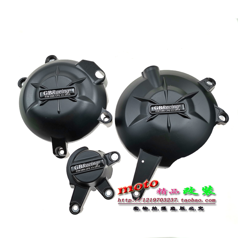 Apply KAWASAKI Kawasaki ER6N ER6F 06-16 GBracking Engine Protective Edge Anti-fall