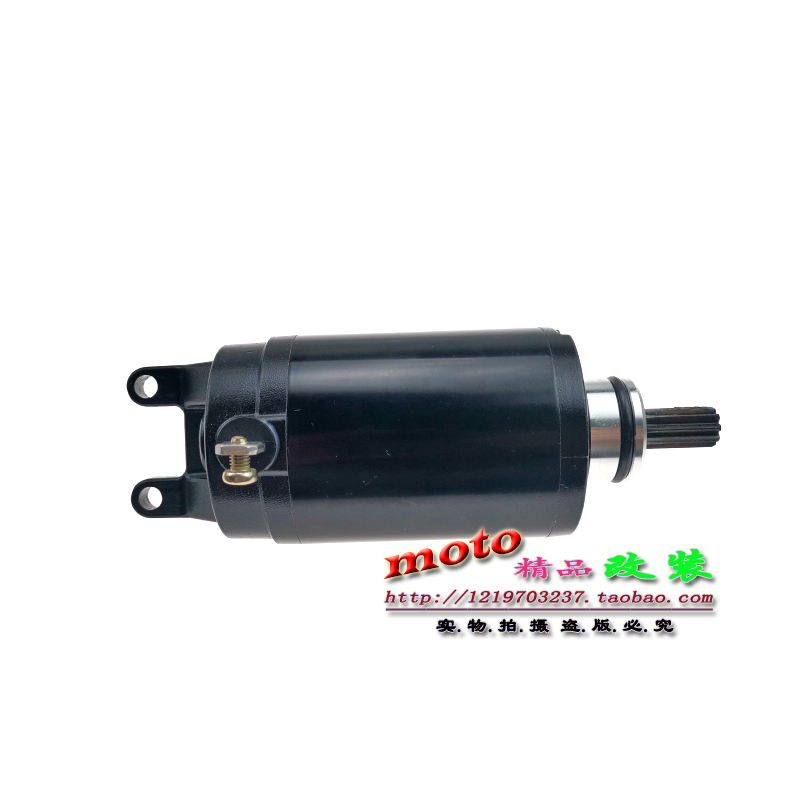 Apply Triumph Triumph Tiger 800 TIGER 800 2016-2019 Start motor starter motor