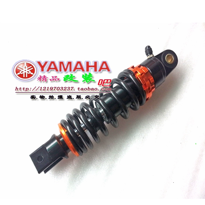 Sửa đổi xe máy JOG50 buồm 90 ZR Yinlong Yinsha 2 3 4 5 thế hệ phía sau phuộc giảm xóc sau