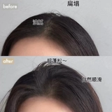 Связанная печать Xiaoyu Gotukola Miracle Dog Голова коала зеленая апельсиновая кожа прически, корень для волос, горячие и рухнутые