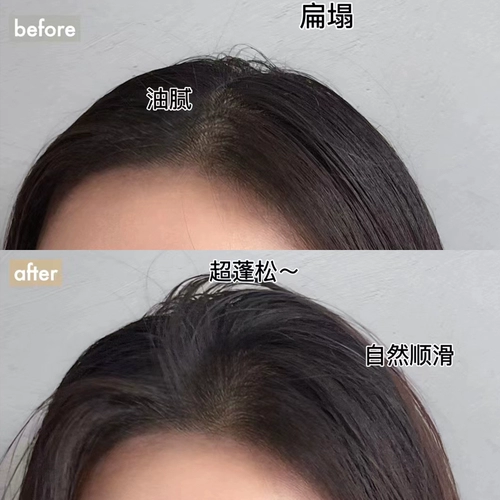 Связанная печать Xiaoyu Gotukola Miracle Dog Голова коала зеленая апельсиновая кожа прически, корень для волос, горячие и рухнутые