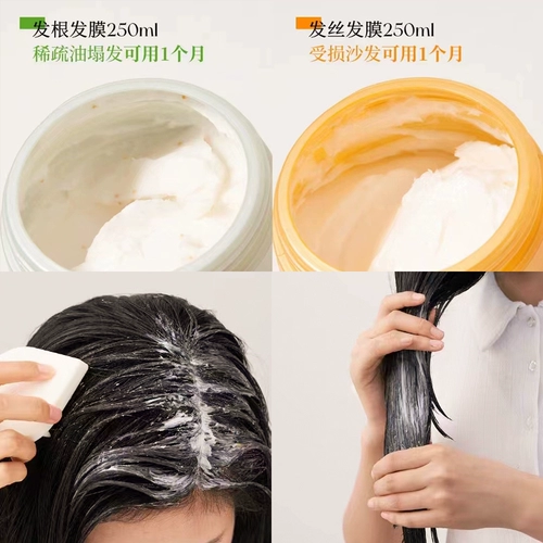 Связанная печать Xiaoyu Gotukola Miracle Dog Голова коала зеленая апельсиновая кожа прически, корень для волос, горячие и рухнутые