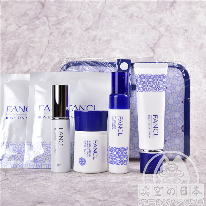 现货 FANCL17年美白防晒套装 夏季限定(日本正品)孕妇可用