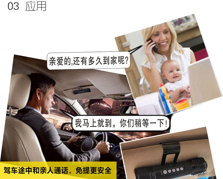 Haut-parleurs pour vélos - Ref 2265415 Image 13