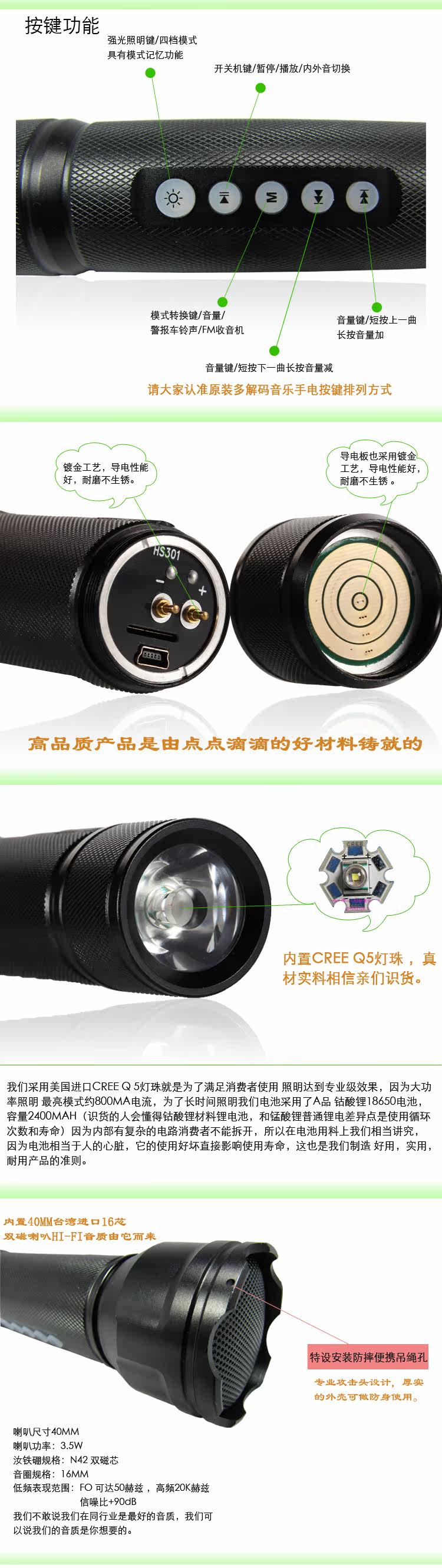 Haut-parleurs portables - Ref 2266113 Image 16