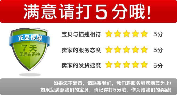 Haut-parleurs pour vélos - Ref 2265415 Image 31