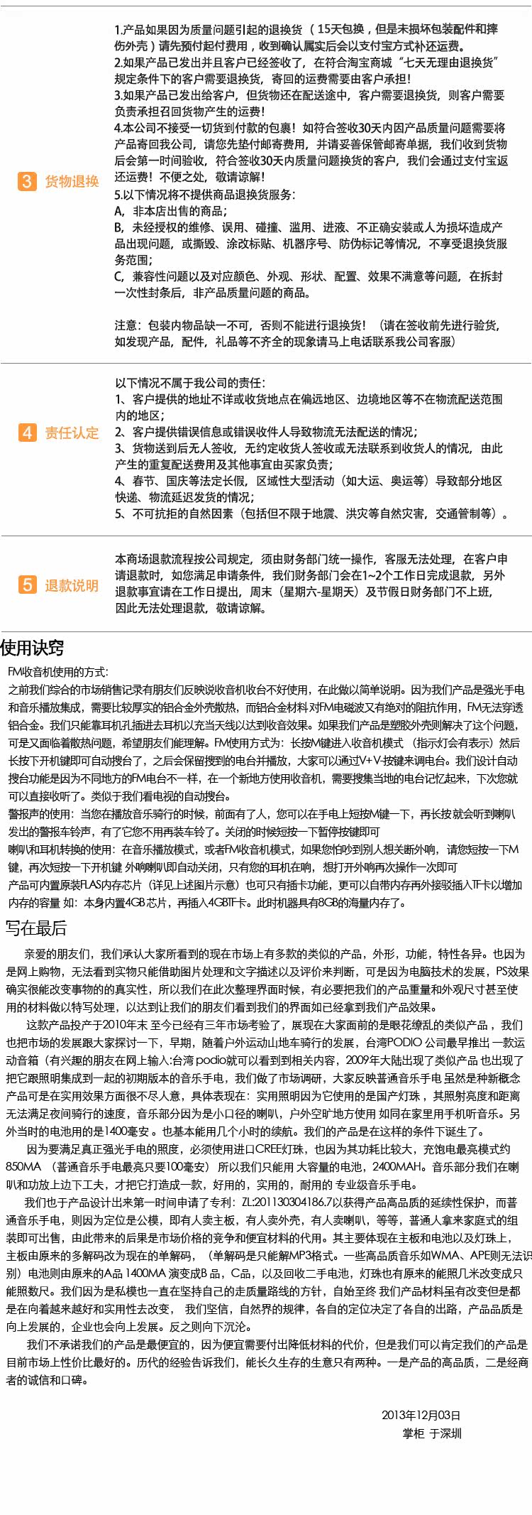 Haut-parleurs portables - Ref 2266113 Image 21