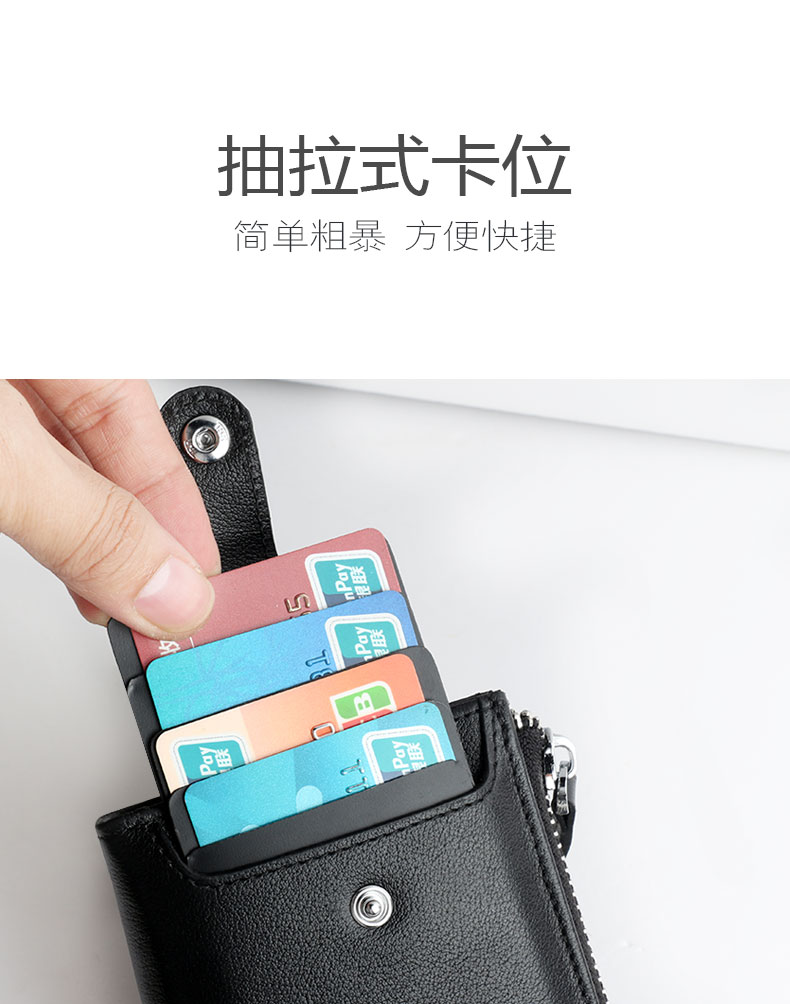 Túi đựng thẻ chìa khóa hai trong một bao da nam đa chức năng xe đa năng ví rút khóa thẻ khóa túi - Trường hợp chính túi đựng chìa khóa xe máy