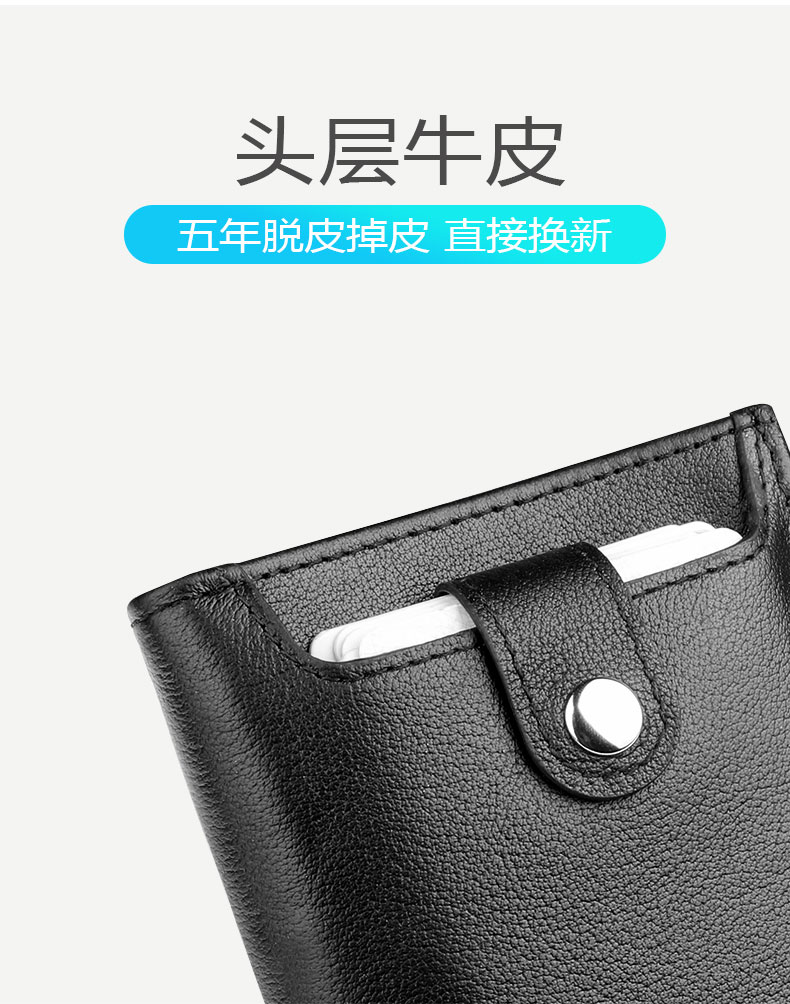 Túi đựng thẻ chìa khóa hai trong một bao da nam đa chức năng xe đa năng ví rút khóa thẻ khóa túi - Trường hợp chính túi đựng chìa khóa xe máy