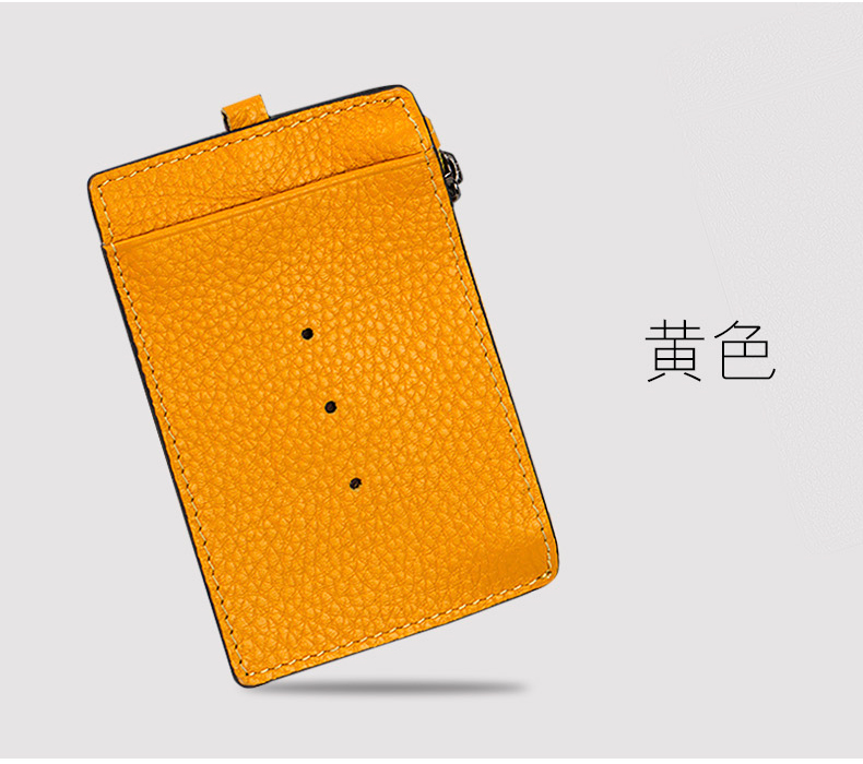 Bộ thẻ xe buýt cho nam và nữ đơn giản ví da đồng xu Thẻ ngân hàng đặt thẻ tín dụng nhỏ nhỏ siêu mỏng da bò ví đựng card hàng hiệu