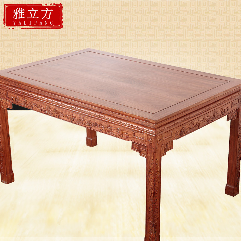 ����������ľ���������κ�ľ��̨YLF/45