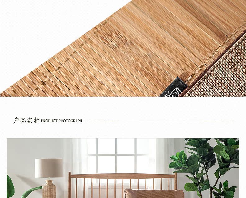 Far Dreams mat trang web chính thức mat tre mat 1,8m giường tre mat gấp đôi chỗ ngồi mùa hè 1,5 m hai mặt đơn - Thảm mùa hè chieeus điều hoà