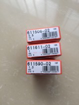 Japan mitutoyo Mitutoyo measuring block 0 1 0 2 0 3 0 4 0 5 1 2 4 5mm K 0 1 2 levels