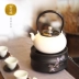Đài Loan Yingge đốt bếp điện gốm sứ bếp đáy đen tre tre lò nung nhà yên tĩnh nồi bạc nồi nước nồi hơi - Bếp điện