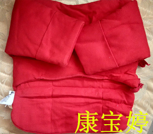 Coffret cadeau pour nouveau-né - Ref 1962833 Image 4