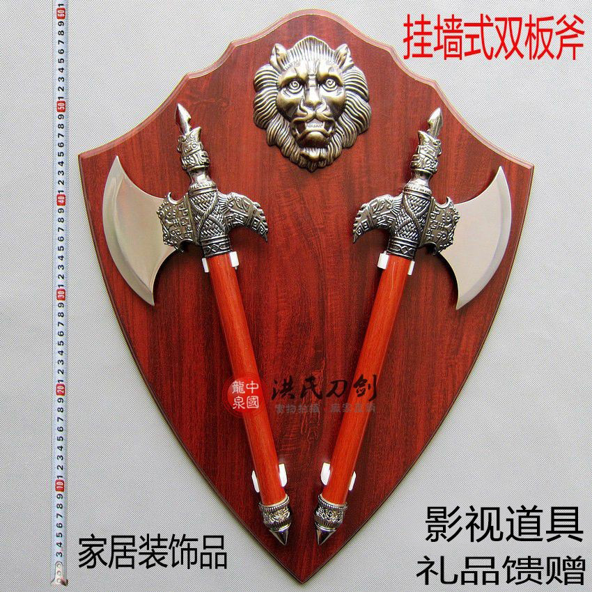 Eurostyle Tomahawk town home decoration hanging board sword hanging wall 8-like weapon and film and TV props Cartoon Double Board Axe Unopened Blade