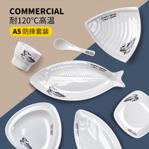 Bridge hometown Chinese restaurant tableware set Melamine shaped plate plate table drop-proof commercial fish plate Long plate plate