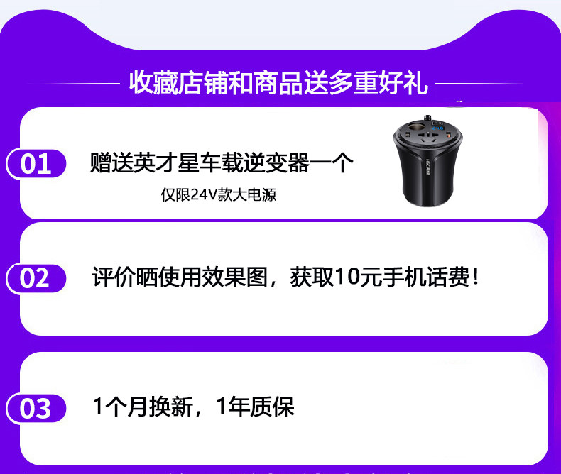 卡儿酷 汽车电瓶应急启动电源 图1