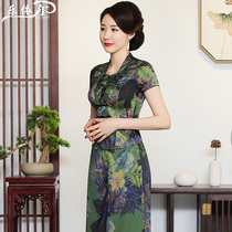 Summer silk Tang cheongsam suit improved fashion short sleeve color cheongsam top Mother dress two-piece Large size