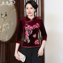 Autumn golden velvet improved cheongsam jacket short Lady Tang suit two-piece mother dress wedding dress