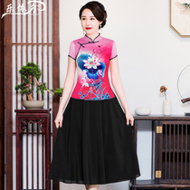 Summer improved silk cheongsam set short sleeve New Tang jacket short Chinese daily mother wedding dress