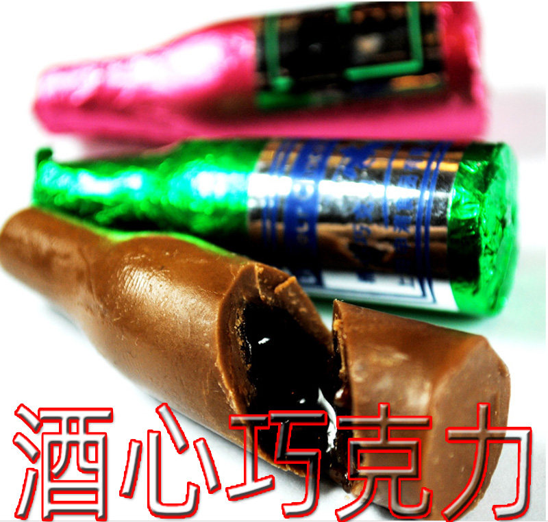 Wine Heart Chocolate Shanghai Bulk Gift Box Shenpu Snack Sugar Wine Bottle Wine Core Goods Childhood Sandwich Cocoa Butter