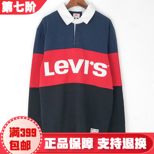 levi's long sleeve polo shirt