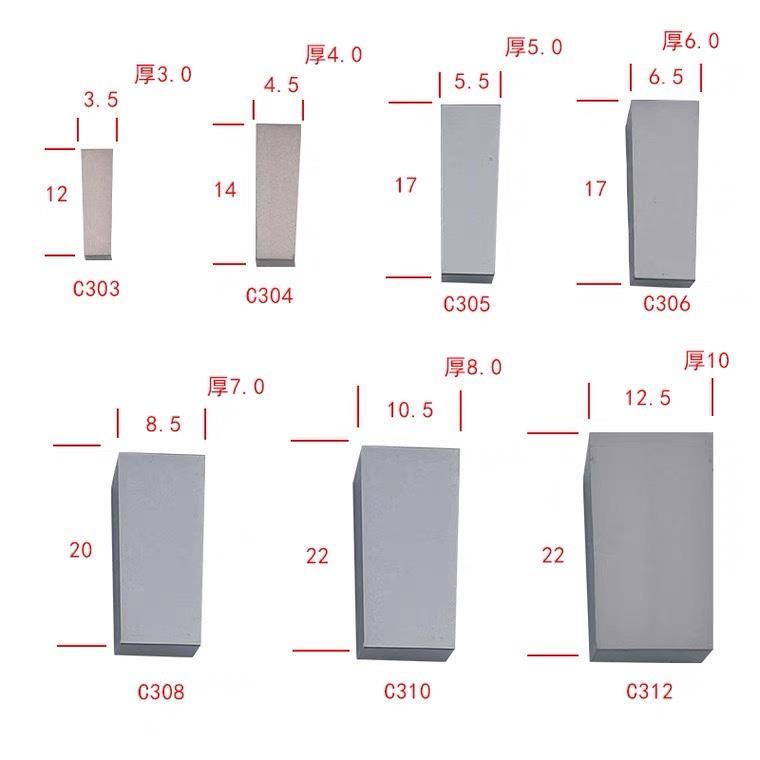 Zhuzhou Diamond Carbide Inserts Yg8N Yt15 C303 C304 C305 Grooving Cutter Blade Welding