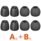 [Рекомендуется] A+B