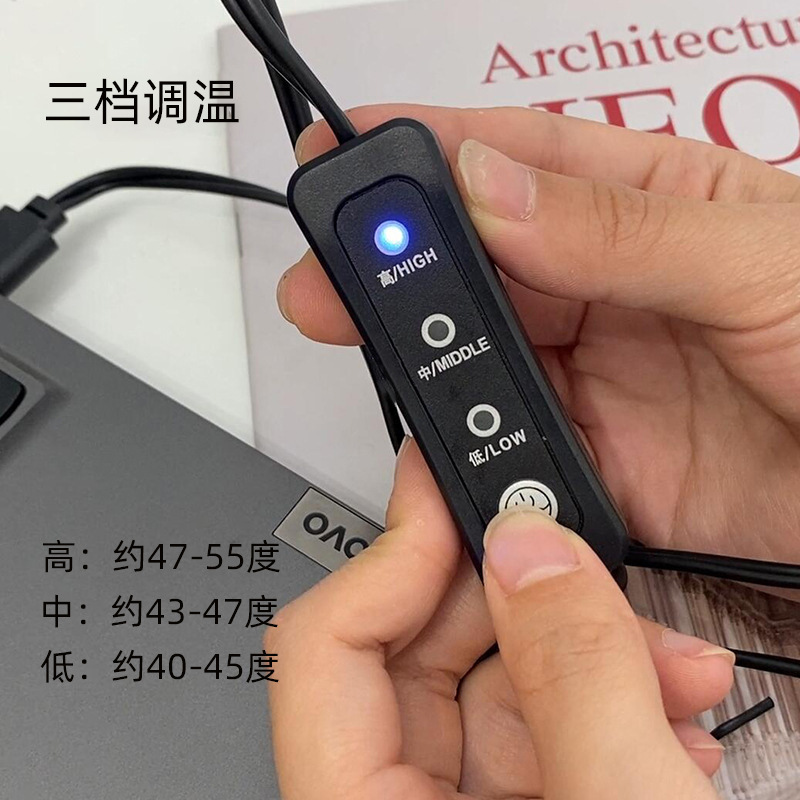 USB One-To-Two Dc Charging Cable, One-To-Two USB to Dc3.5 Power Cable, USB Heated Foot Warmers, Heated Gloves with Temperature Control USB One-To-Two Dc Charging Cable, One-To-Two USB to Dc3.5 Power Cable, USB Heated Foot Warmers, Heated Gloves with Temperature Control
