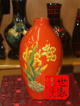 Fuzhou three treasures of Fuzhou out of the lacquerware linen embryo characteristics traditional craft gift Vermilion vase vase N8-5