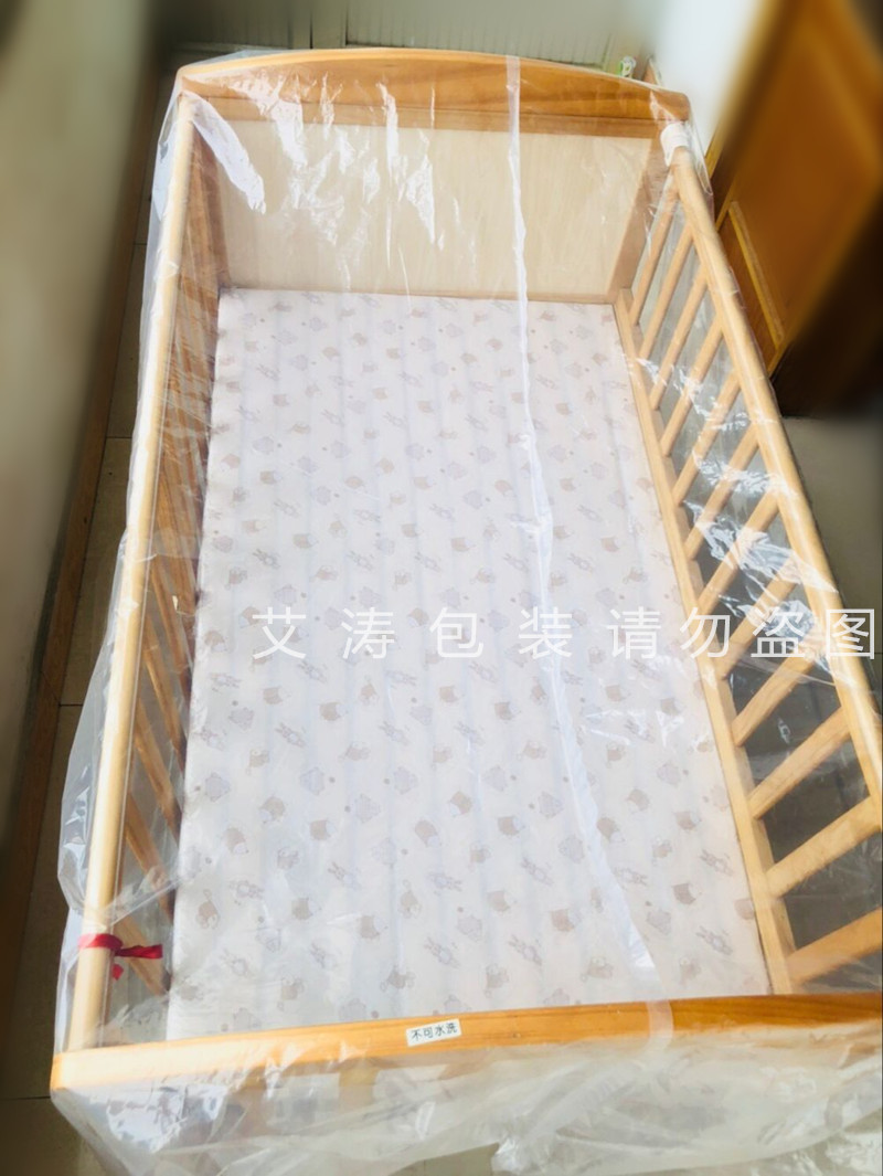 Khăn phủ giường cho trẻ em bằng nhựa trong suốt áo trùm máy giặt
