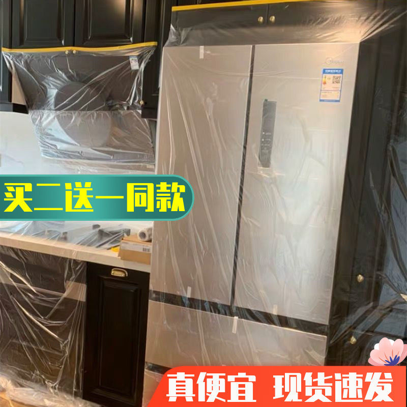 Plastic film furnishing anti-dust cloth spray paint shielding film Home innate protective film anti-dust film plastic cloth sofa cover cloth