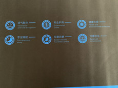 Кровать флаг 专用床旗搭巾logo设计床脚方巾垫脚垫橡胶床垫鼠标垫床尾巾专卖店