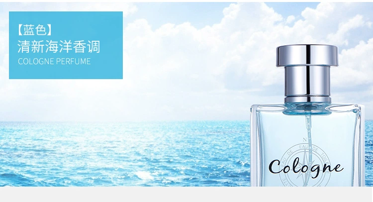 Nước hoa nam kéo dài hương thơm nam tính nước hoa màu xanh nhạt nước hoa tươi nước hoa cologne cologne - Nước hoa