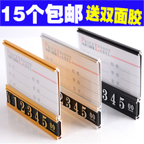 Can be pasted price tag tag tile floor bathroom wooden door anti-theft door price tag display rack label