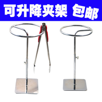 Stainless steel rack meat rack food clip cake bread baking clip kitchen bakery oven rack