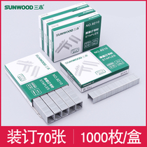 10 boxes of Miki 8210 staplers 23 10 thick staplers thick layers can be stapled from 40 pages to 70 pages large