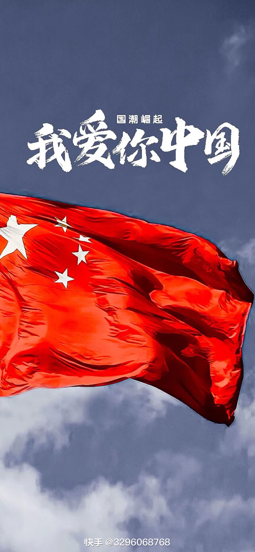 脸部彩绘