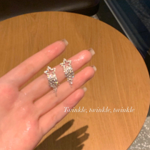 Temperament star tassel earrings 2021 New Tide senior niche design earrings earrings female earrings earrings