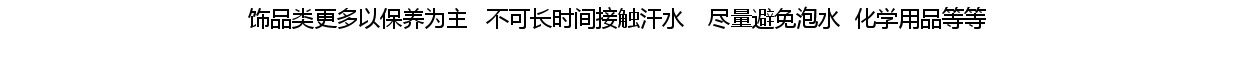 O1CN01tbozM126FVopluJBS_!!706317632.jpg