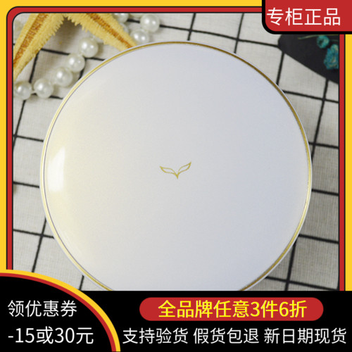 (2 Items Discount) FOX Citron Makeup Remover Cream F O X Face Wash Cream Gentle Cleansing Massage Balm